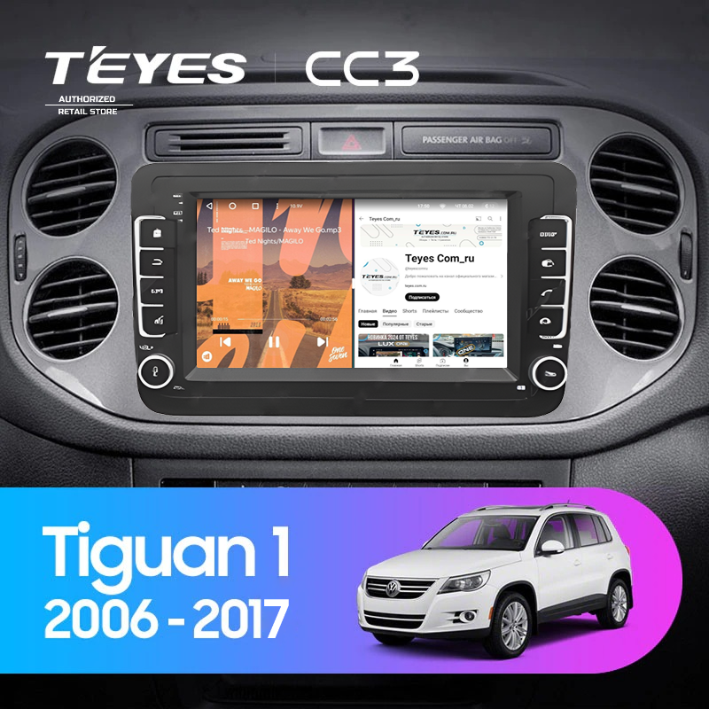 Штатная магнитола Teyes CC3 4/32 Volkswagen Tiguan 1 (2006-2017) (с кнопками) 7&quot;