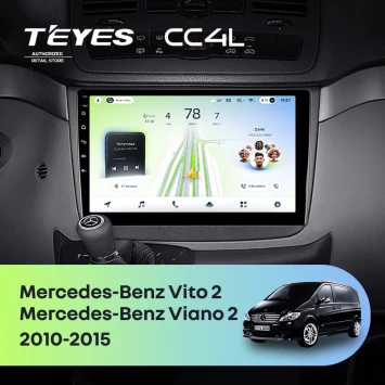 Штатная магнитола Teyes CC4L 6/64 с DTS Mercedes-Benz Vito W639 (2010-2015)