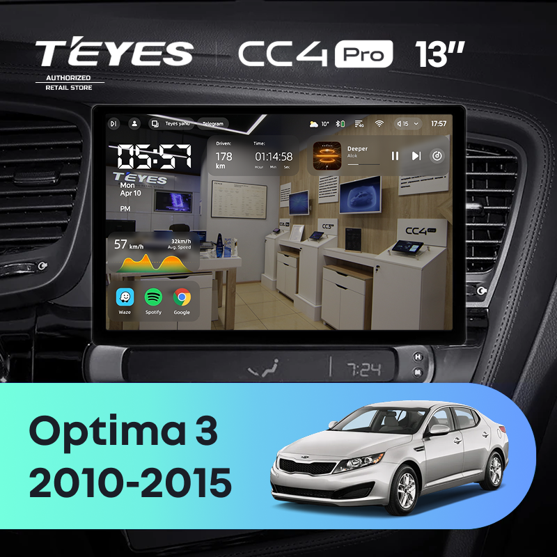 Штатная магнитола Teyes CC4 Pro 8/128 Kia Optima 3 TF (2010-2015) F2 (13&quot;)
