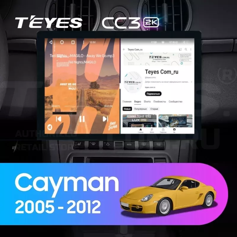 Штатная магнитола Teyes CC3 2K 4/32 Porsche Cayman 987 (2005-2012) (13&quot;)