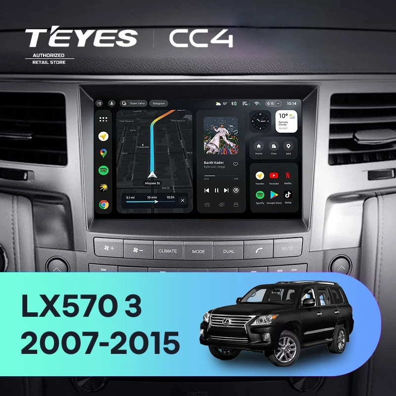 Штатная магнитола Teyes CC4 8/128 Lexus LX570 J200 3 (2007-2015) Тип-B