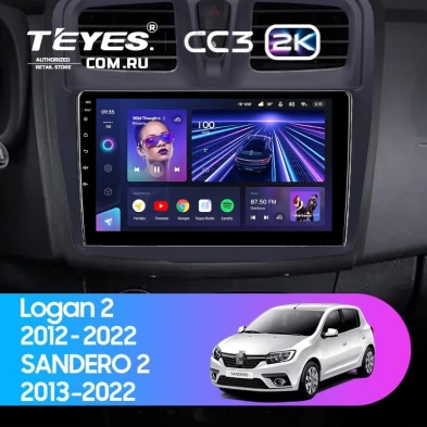 Штатная магнитола Teyes CC3 2K 4/32 Renault Logan 2 (2012-2022) F1 (10")