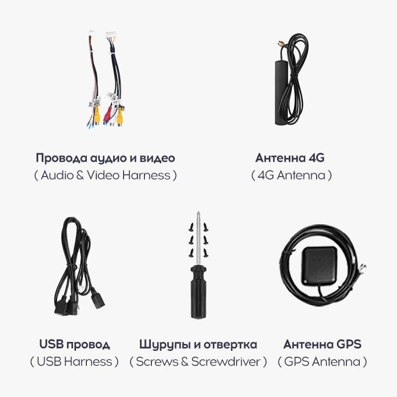 Переходная рамка Ford Explorer 5 (2011-2019) (9,7&quot;)