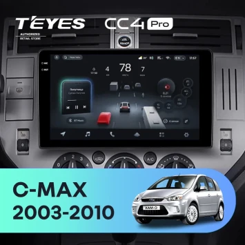 Штатная магнитола Teyes CC4 Pro 8/128 Ford C-MAX (2003-2010) (0din)