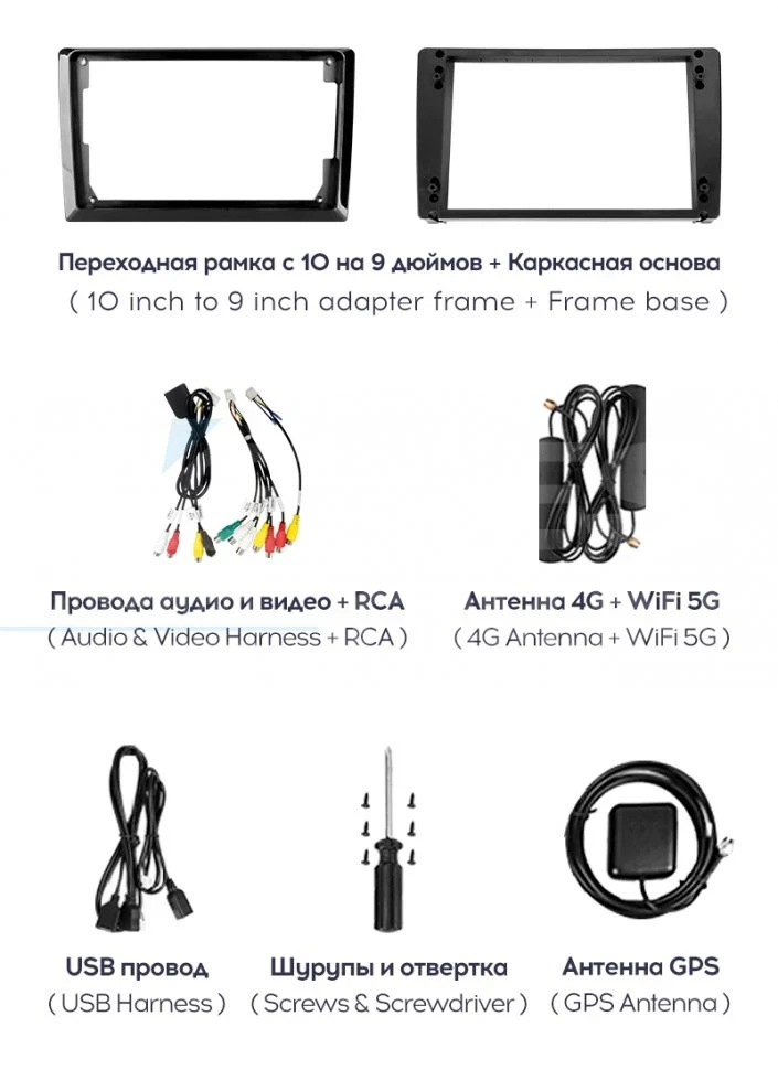 Штатная магнитола Teyes CC3 2K 6/128 Mercedes-Benz Smart Fortwo 2 (2010-2015) F1 (13" с кнопками)