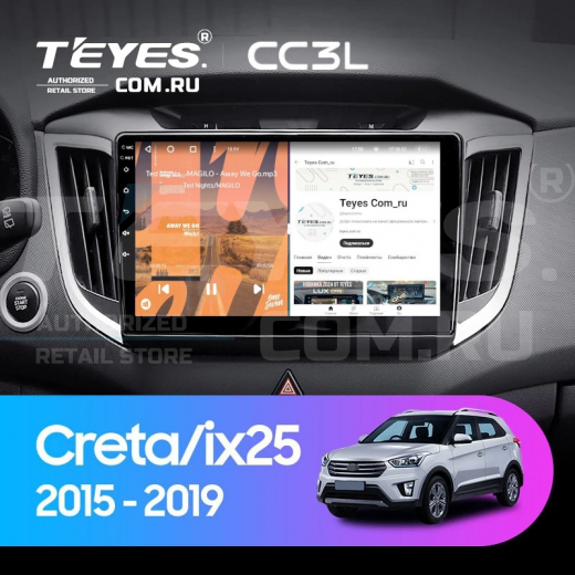 Штатная магнитола Teyes CC3L 4/64 Hyundai Creta (2015-2019) — 