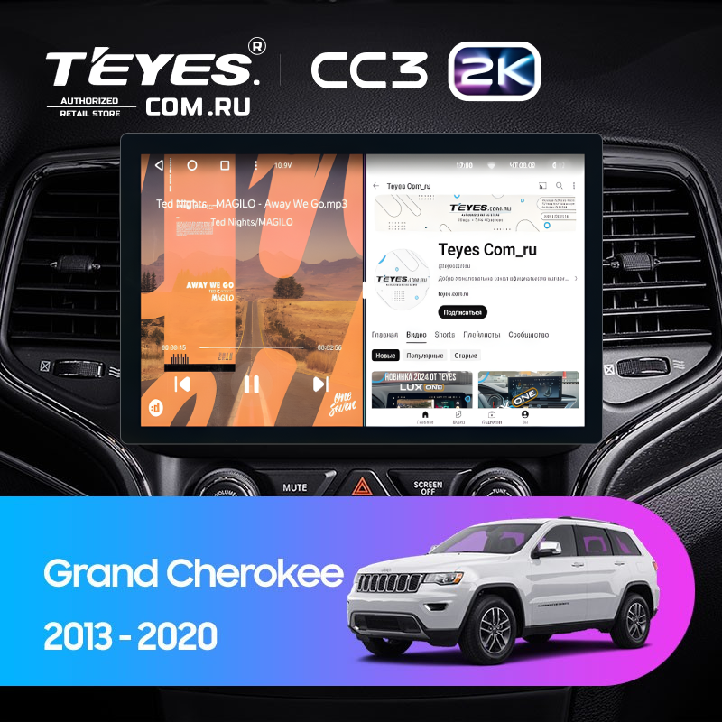 Штатная магнитола Teyes CC3 2K 4/32 Jeep Grand Cherokee WK2 (2013-2020) F1 (11&quot;)