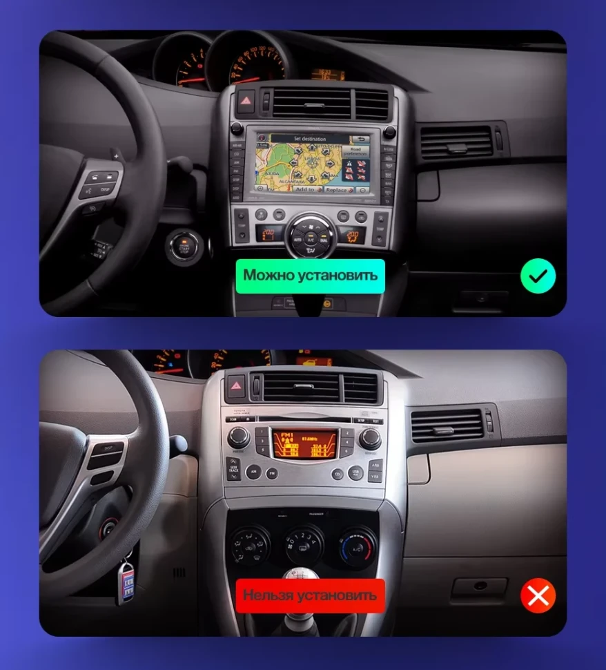 Штатная магнитола Teyes CC3 2K 6/128 Toyota Verso R20 (2009-2018) F1