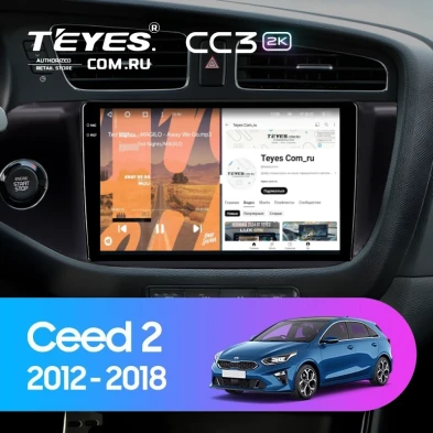 Штатная магнитола Teyes CC3 2K 360 6/128 Kia Ceed 2 JD (2012-2018) (матовая)