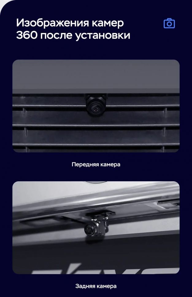 Штатная магнитола Teyes LUX ONE 360 6/128 Mazda 3 BP (2018-2023) Тип-A