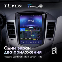 Штатная магнитола Tesla style Teyes TPRO 2 4/32 Chevrolet Cruze J300 2008-2012