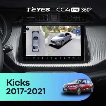 Штатная магнитола Teyes CC4 Pro 360 8/128 Nissan Kicks P15 (2017-2021)