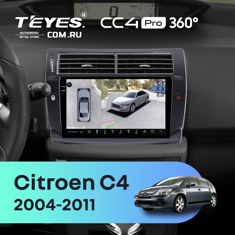 Штатная магнитола Teyes CC4 Pro 360 12/256 Citroen C4 1 (2004-2011) (черная)