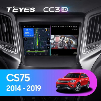 Штатная магнитола Teyes CC3 2K 4/64 Changan CS75 (2014-2019)