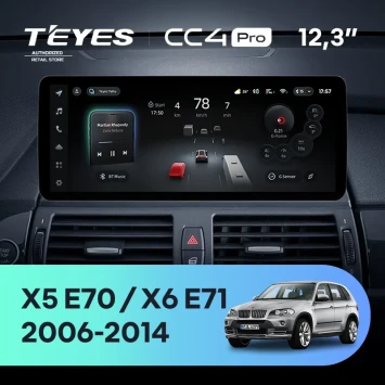 Штатная магнитола Teyes CC4 Pro 12.3" 12/256 BMW X5 E70 (CIC) (2006-2014) Universal