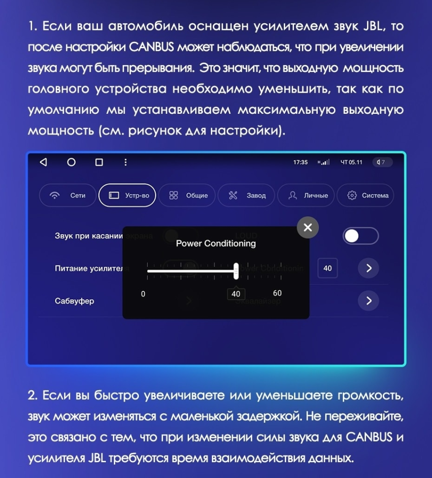 Штатная магнитола Teyes CC3L 4/32 Toyota Camry 7 XV 50 55 (2011-2014)