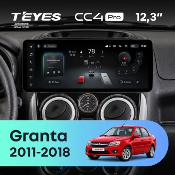 Штатная магнитола Teyes CC4 Pro 12.3" 12/256 LADA Granta (2011-2018) F1