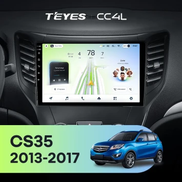 Штатная магнитола Teyes CC4L 6/64 с DTS Changan CS35 (2013-2017)