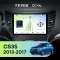 Штатная магнитола Teyes CC4L 6/64 с DTS Changan CS35 (2013-2017)