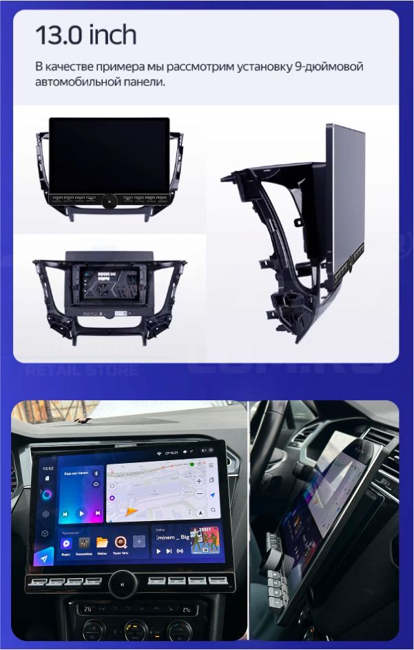 Штатная магнитола Teyes CC3 2K 6/128 Hyundai H1 TQ (2007-2015) F3 (13&quot; с кнопками)