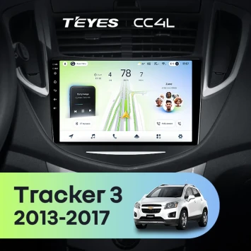 Штатная магнитола Teyes CC4L 6/64 с DTS Chevrolet Tracker 3 (2013-2017) F1