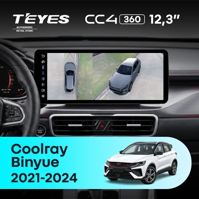 Штатная магнитола Teyes CC4 12.3" 360 8/128 Geely Coolray (2021-2024)