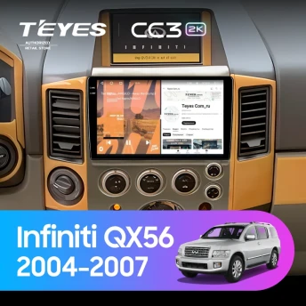Штатная магнитола Teyes CC3 2K 6/128 Infiniti QX56 (2004-2007)