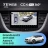 Штатная магнитола Teyes CC4 Pro 360 12/256 Opel GrandLand X (2017-2023)