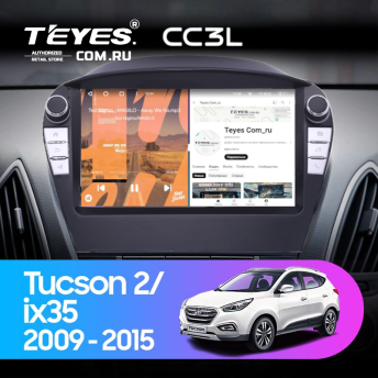 Штатная магнитола Teyes CC3L 4/32 Hyundai ix35 (2009-2015) (Tucson 2) (с кнопками) Тип-AB