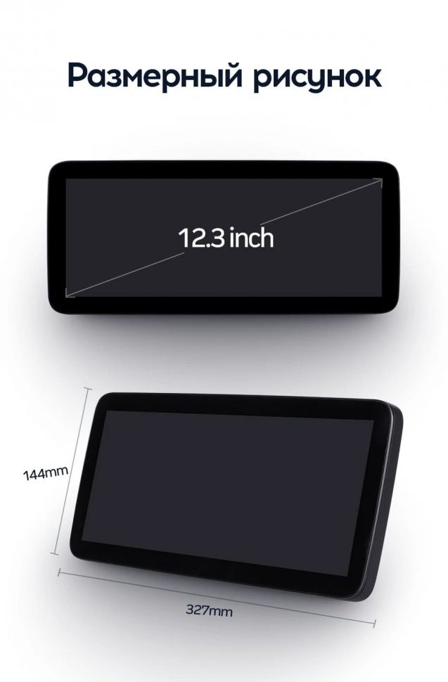 Штатная магнитола Teyes LUX ONE 6/128 Volkswagen Scirocco (2008-2015)