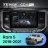 Штатная магнитола Teyes CC4 Pro 8/128 Dodge Ram 4 IV DJ DS (2018-2021) (0din) F1