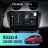 Штатная магнитола Teyes CC4 8/128 Seat Ibiza 6J (2008-2015)