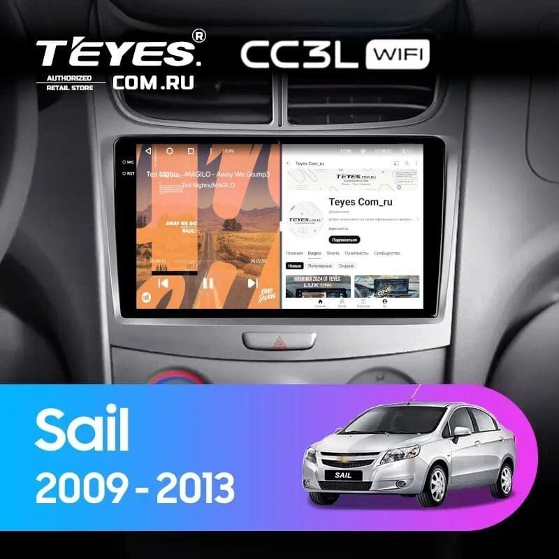 Штатная магнитола Teyes CC3L WiFi 2/32 Chevrolet Sail (2009-2013)