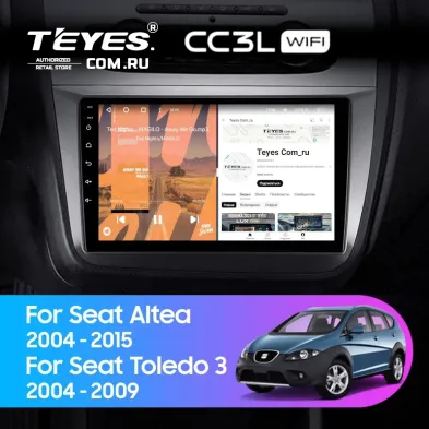 Штатная магнитола Teyes CC3L WiFi 2/32 Seat Toledo 5P 3 (2004-2009) Правый руль