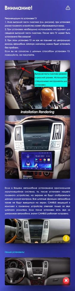 Штатная магнитола Teyes CC3 4/32 Lexus RX300 RX330 RX350 RX400H (2003-2009) F1