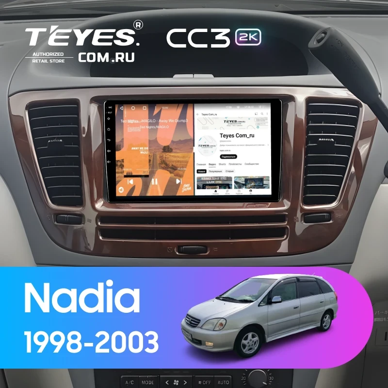 Штатная магнитола Teyes CC3 2K 6/128 Toyota Nadia (1998-2003)