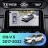 Штатная магнитола Teyes CC4 360 8/128 Honda CR-V 5 RT RW (2017-2022)