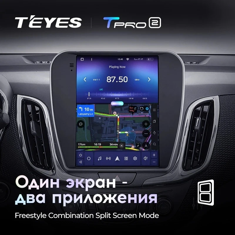 Штатная магнитола Tesla style Teyes TPRO 2 4/32 Chevrolet Equinox 3 (2017-2022)