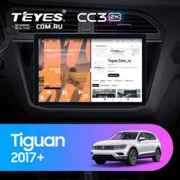 Штатная магнитола Teyes CC3 2K 6/128 Volkswagen Tiguan 2017+ (11")