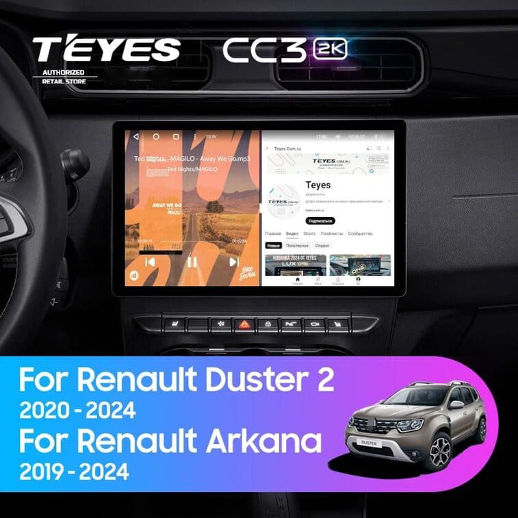 Штатная магнитола Teyes CC3 2K 4/32 Renault Duster HM 2 (2020-2023) F1 (13&quot;)