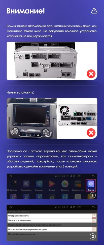 Штатная магнитола Teyes CC3 2K 360 6/128 Honda Civic 10 FC FK (2015-2020)