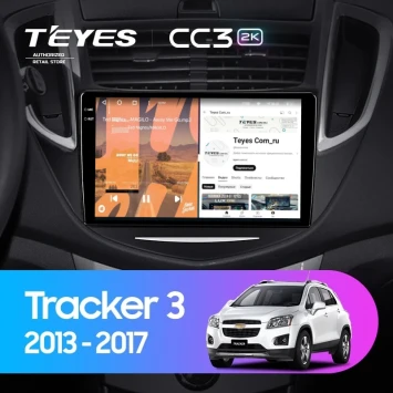 Штатная магнитола Teyes CC3 2K 360 6/128 Chevrolet Tracker 3 (2013-2017) F1
