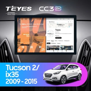 Штатная магнитола Teyes CC3 2K 4/64 Hyundai ix35 (2009-2015) (Tucson 2) Тип-C (13")