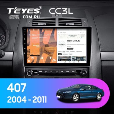 Штатная магнитола Teyes CC3L 4/32 Peugeot 407 (2004-2011) F1