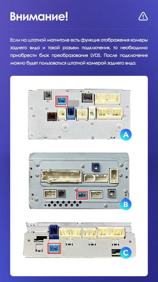 Штатная магнитола Teyes CC3 2K 4/32 Toyota Land Cruiser 11 200 (2007-2015) F3 Тип-C