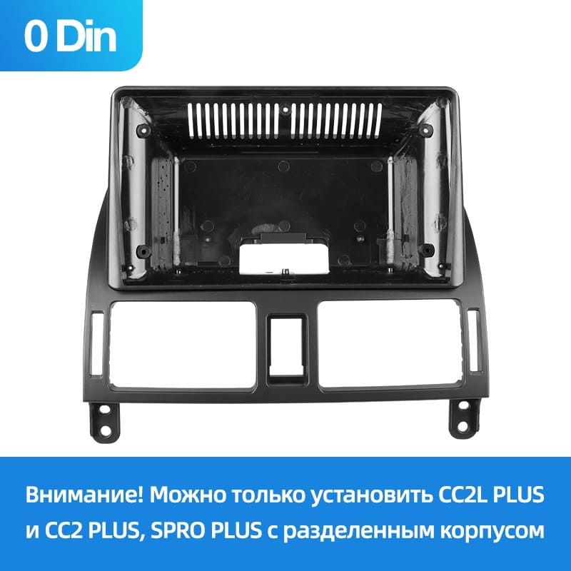 Переходная рамка Toyota Avensis T250 (2003-2009) (0 Din) (9&quot;)