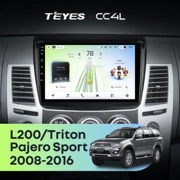 Штатная магнитола Teyes CC4L 6/64 с DTS Mitsubishi L200 (2008-2016)