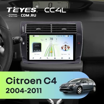Штатная магнитола Teyes CC4L 6/64 с DTS Citroen C4 1 (2004-2011) (черная)