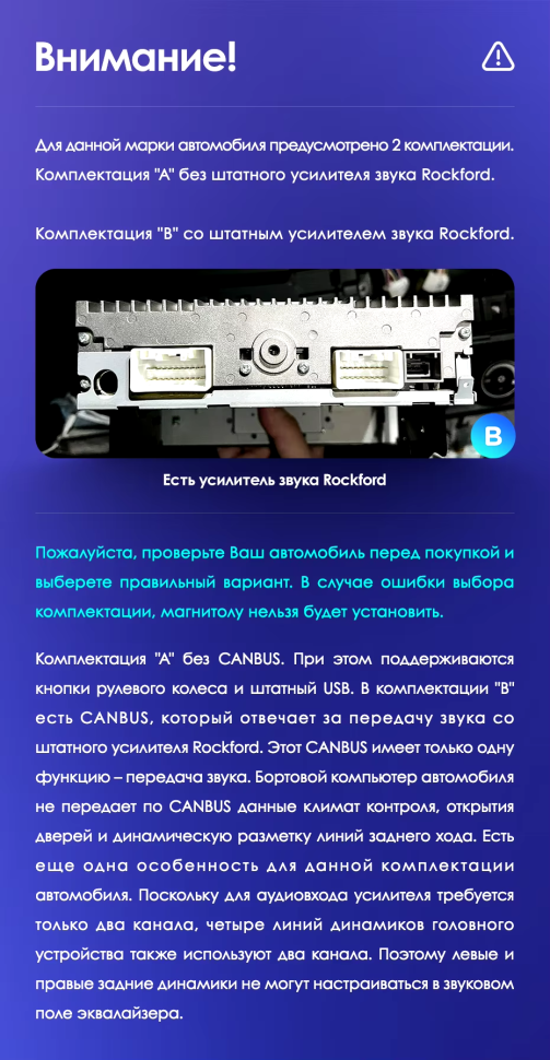 Штатная магнитола Teyes CC3 4/32 Mitsubishi Lancer 10 CY (2007-2012) Тип-B