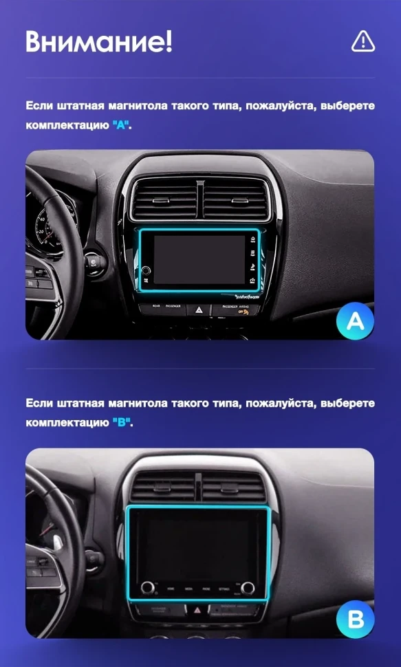 Штатная магнитола Teyes CC3 2K 6/128 Mitsubishi ASX (2016-2026) Тип-A (13")